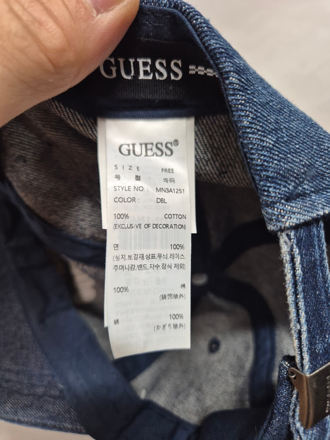 게스 데님 볼캡 상품이미지3