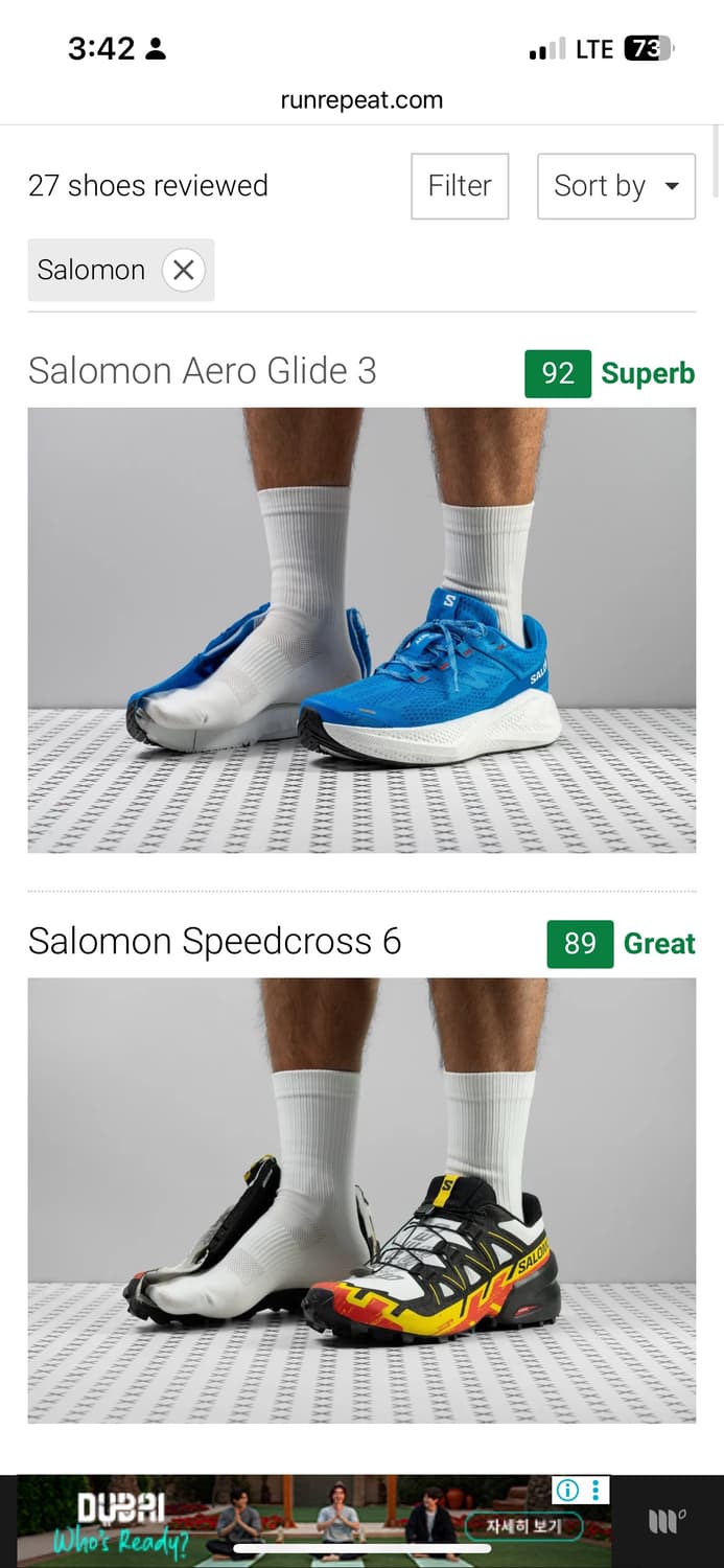 살로몬 에어로글라이드 3 (275) 상품이미지7