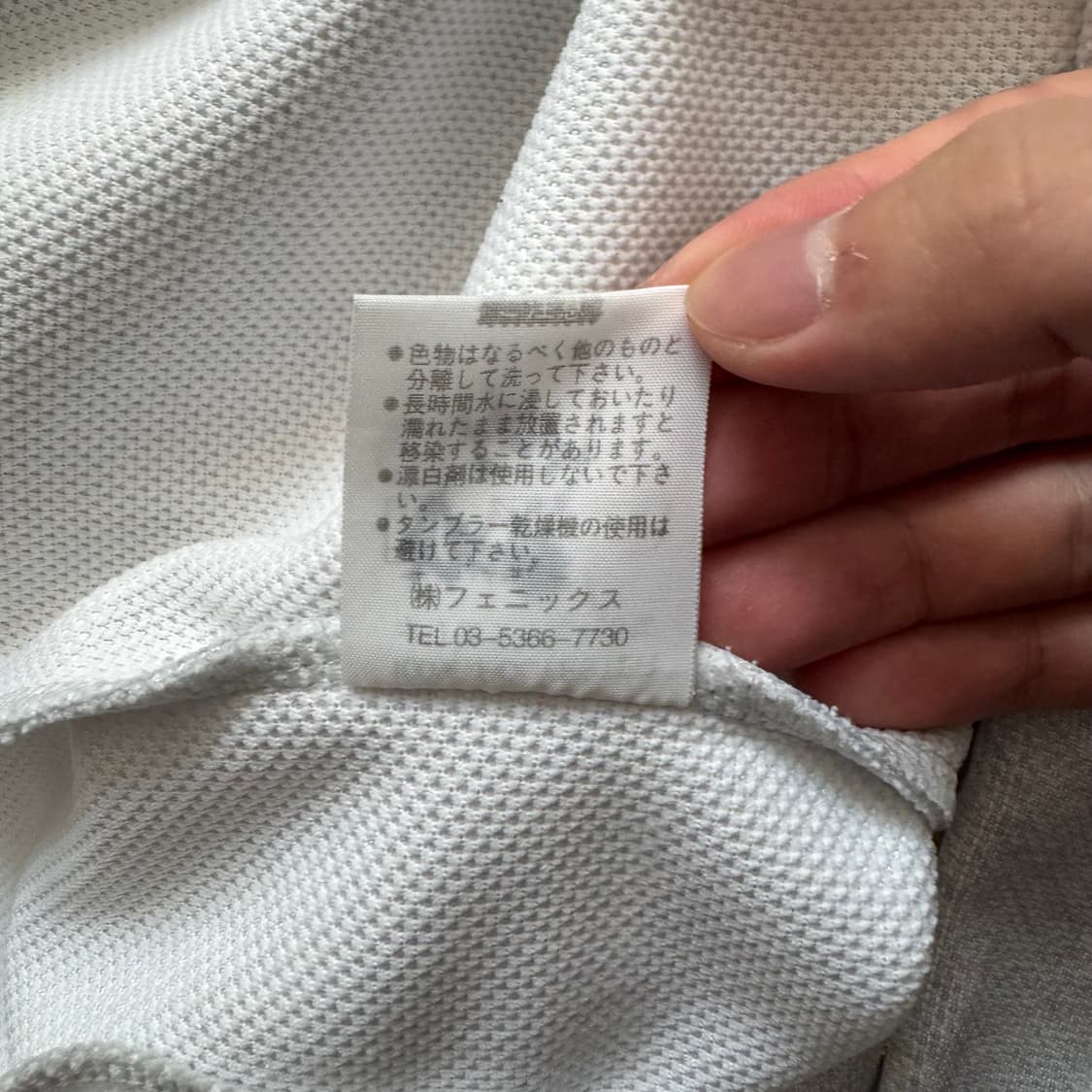 KAPPA 일본빈티지 져지 카파 빈티지져지 트랙탑 카파져지 l 100 상품이미지9