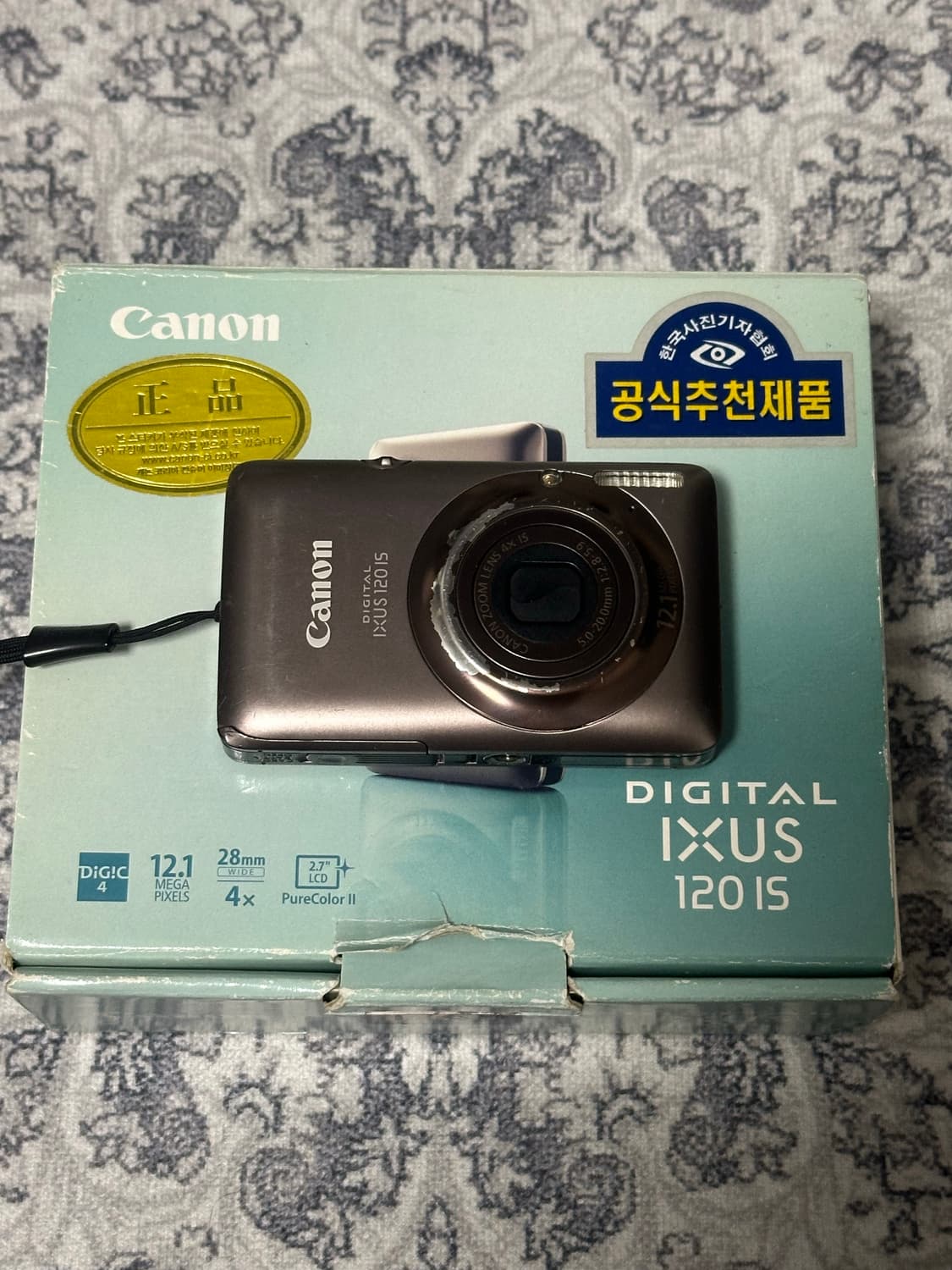 캐논 익서스 120IS 빈티지 디지털 카메라 상품이미지1