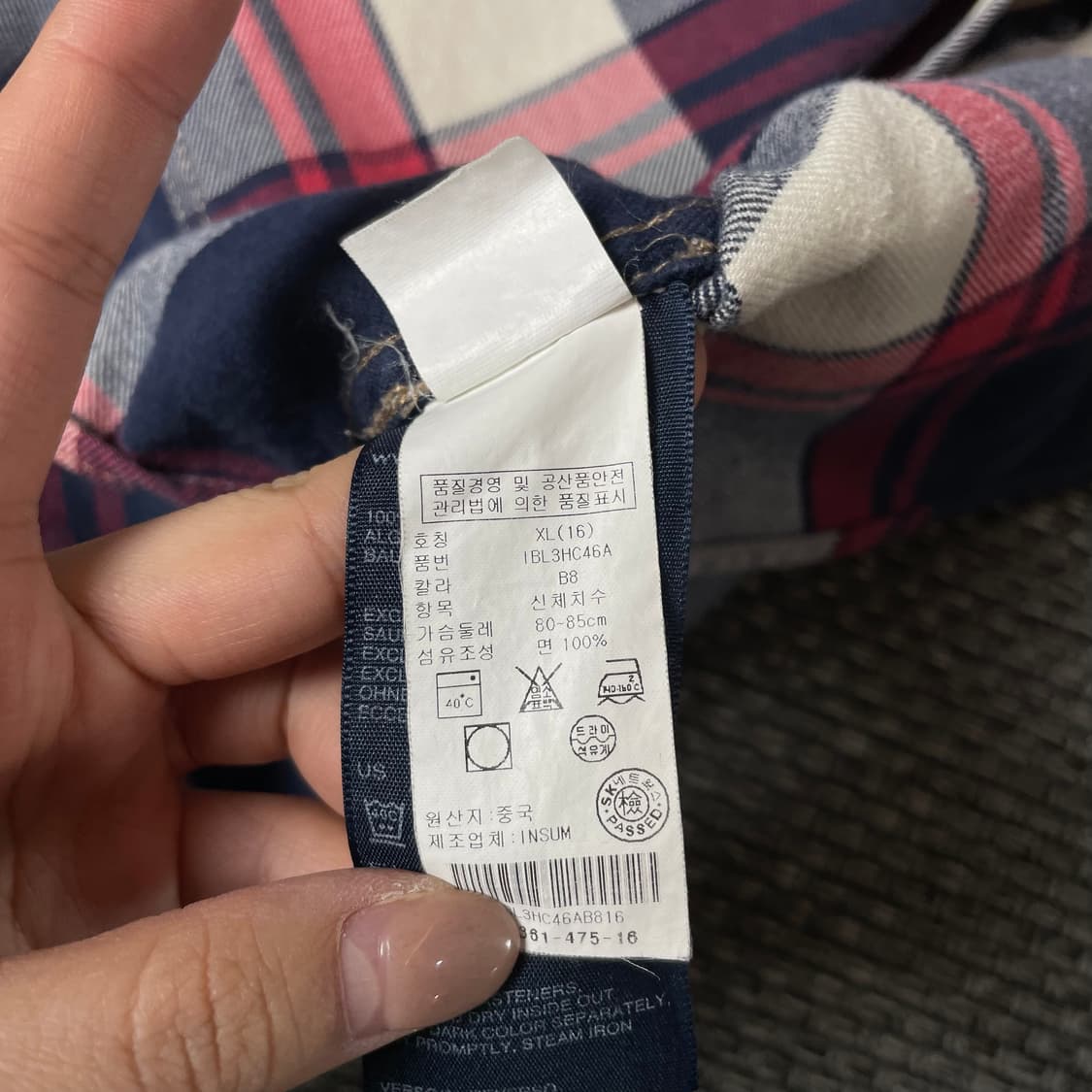 타미힐피거 키즈 투포켓 네이비 레드 화이트 체크 긴팔 셔츠 14 상품이미지7