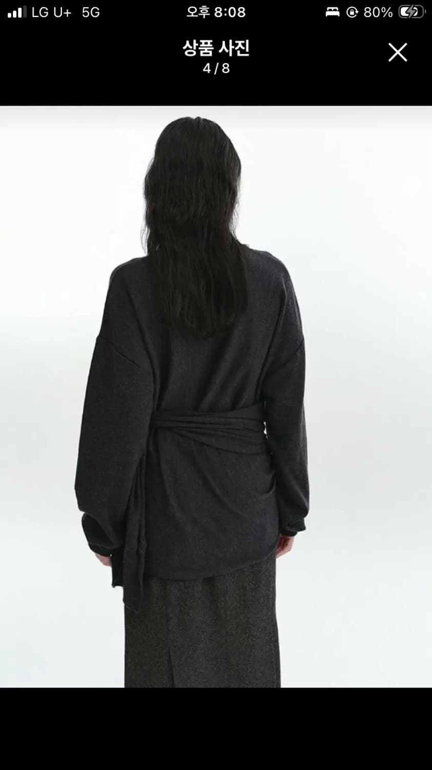 Repos wrap knit 상품이미지4