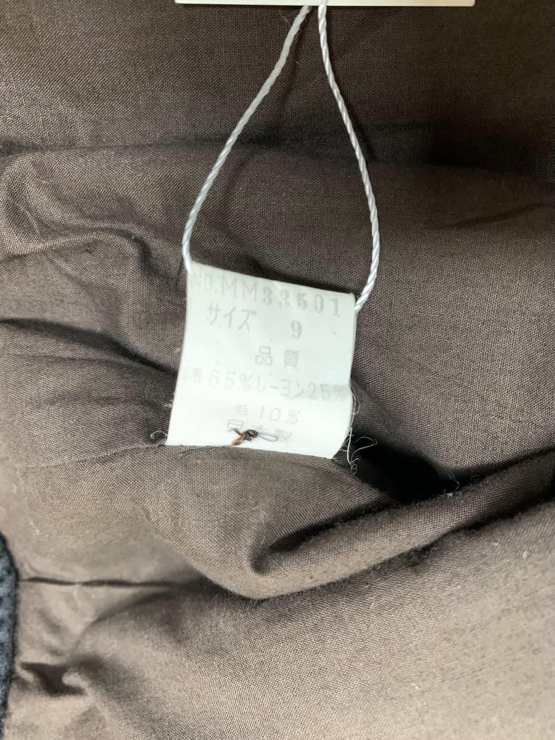 Issey Miyake 이세이미야케 자켓 상품이미지4