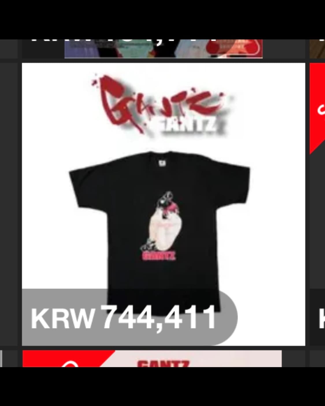 Early 2000's GANTZ Vintage Kei T-Shirt 상품이미지4