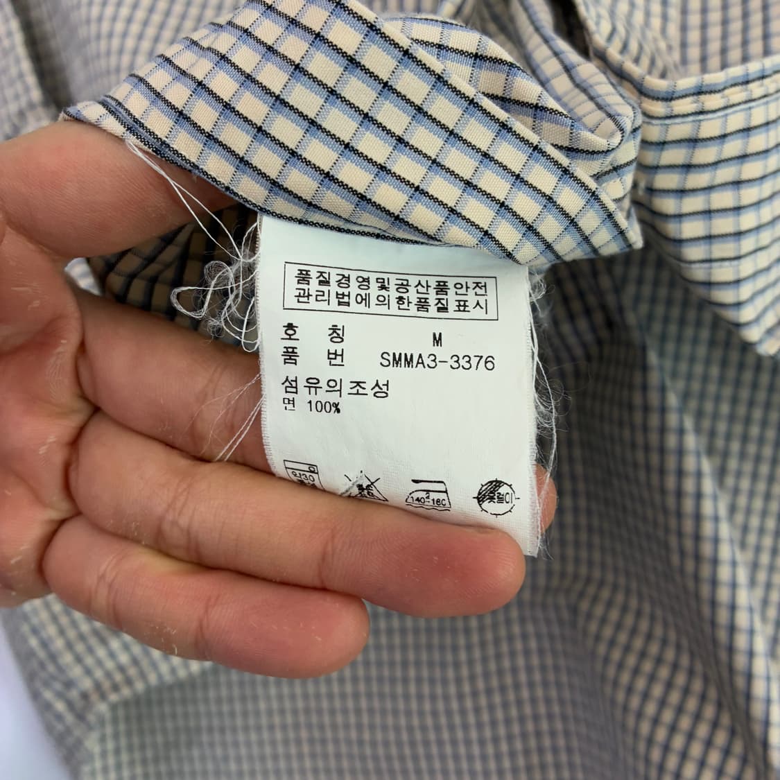 Polo  폴로 랄프로렌 90,s 브레이크 코튼 체크 셔츠 상품이미지5