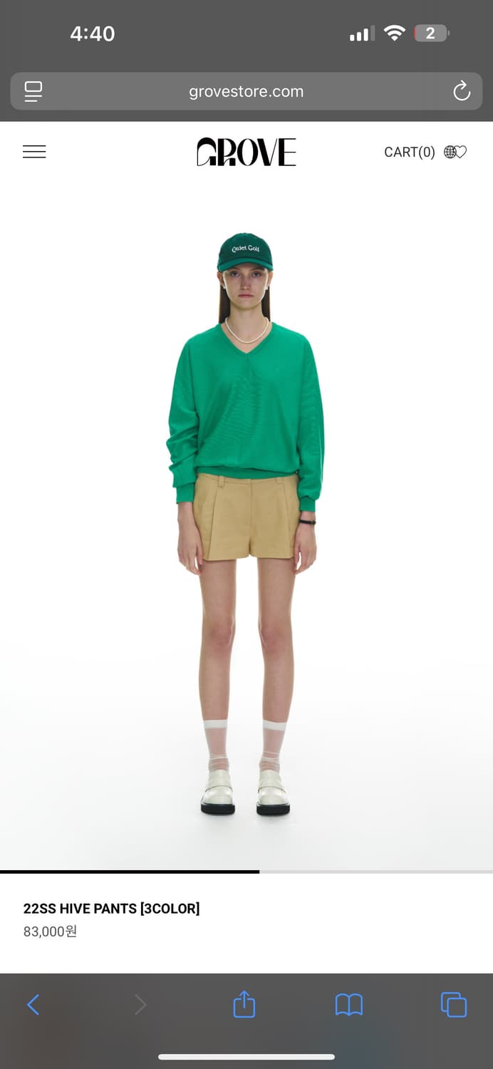 그로브스토어 22SS HIVE PANTS 상품이미지2