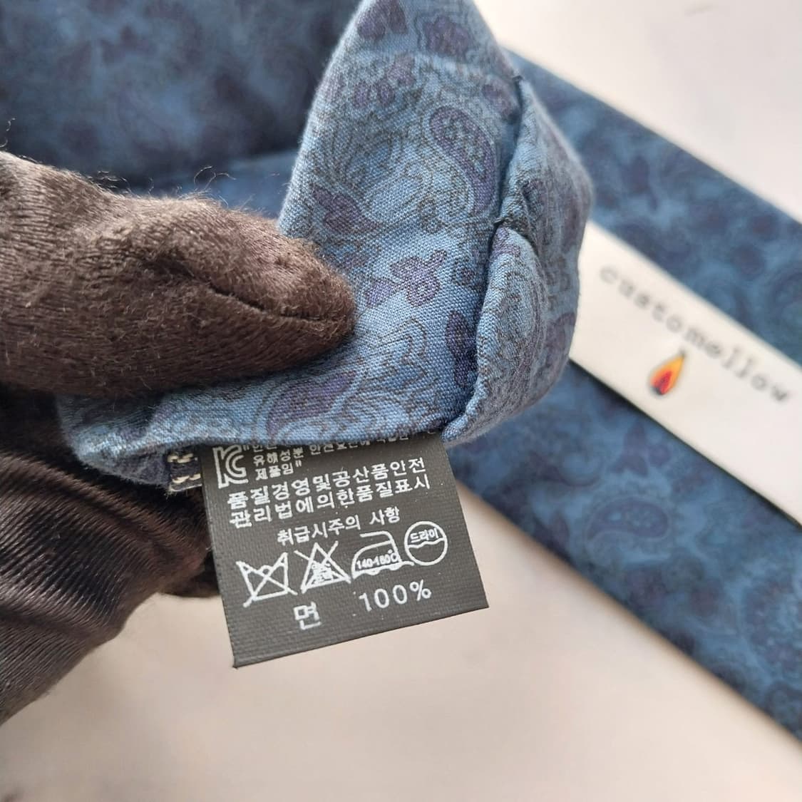 커스텀멜로우 면 페이즐리 패턴 넥타이 7.5cm A+등급 K2057 상품이미지10