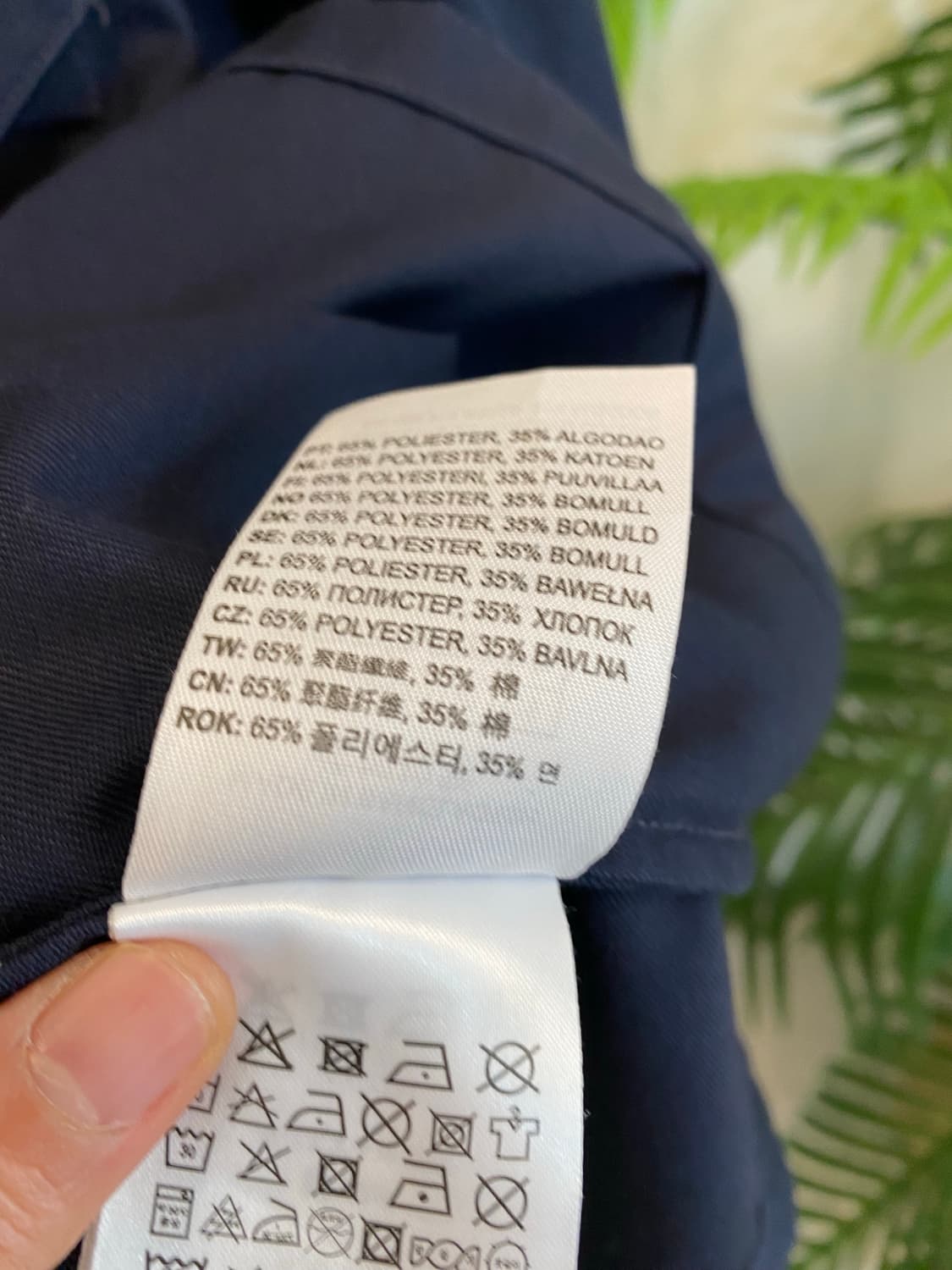 칼하트 마스터 셔츠(네이비) 상품이미지10