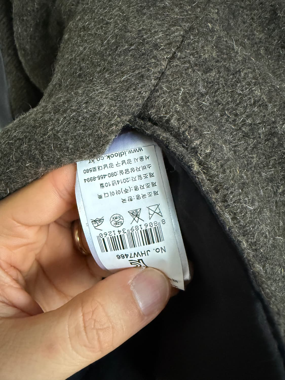 마쥬(maje) 울 코트 상품이미지10