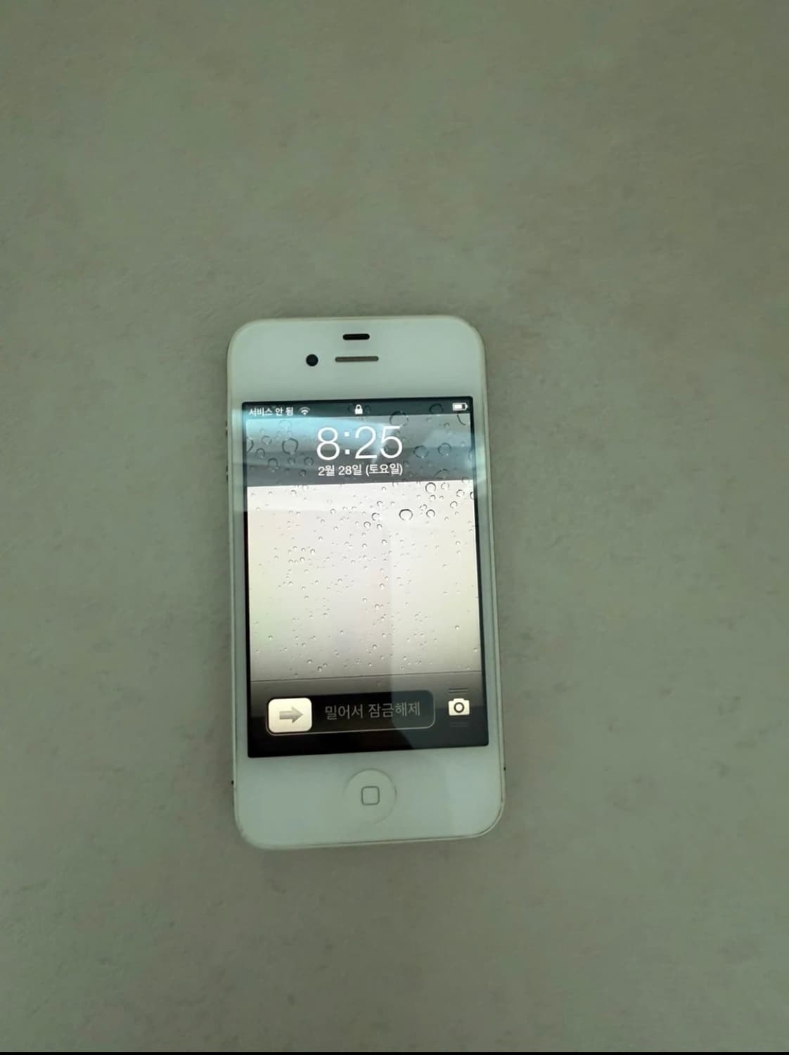 아이폰4 화이트 상품이미지1