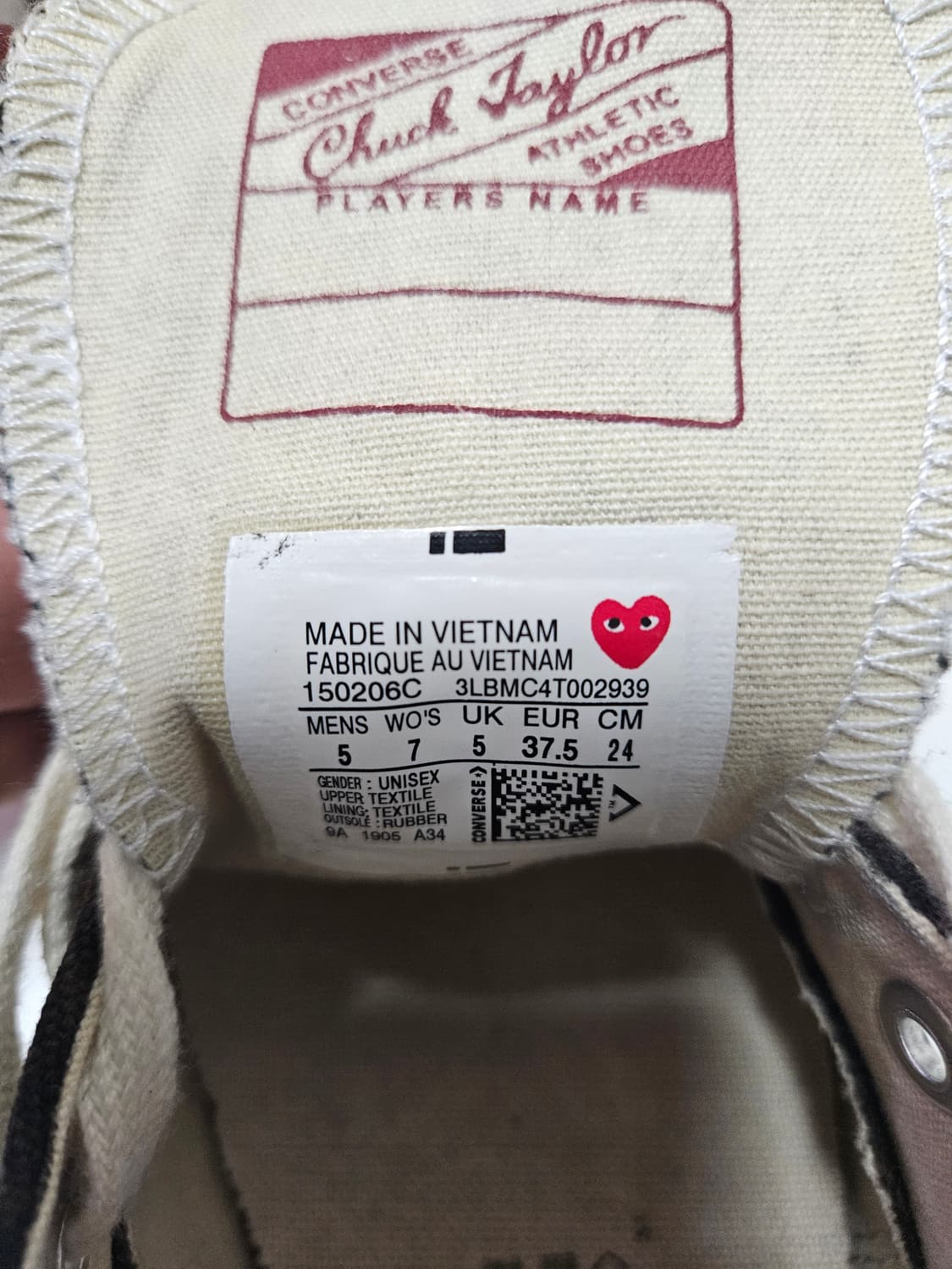 💛꼼데가르송x컨버스 240💛 상품이미지10