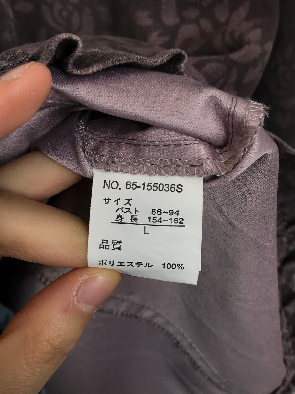 Jpn Floral Ruffle Button-Down Jacke 상품이미지7