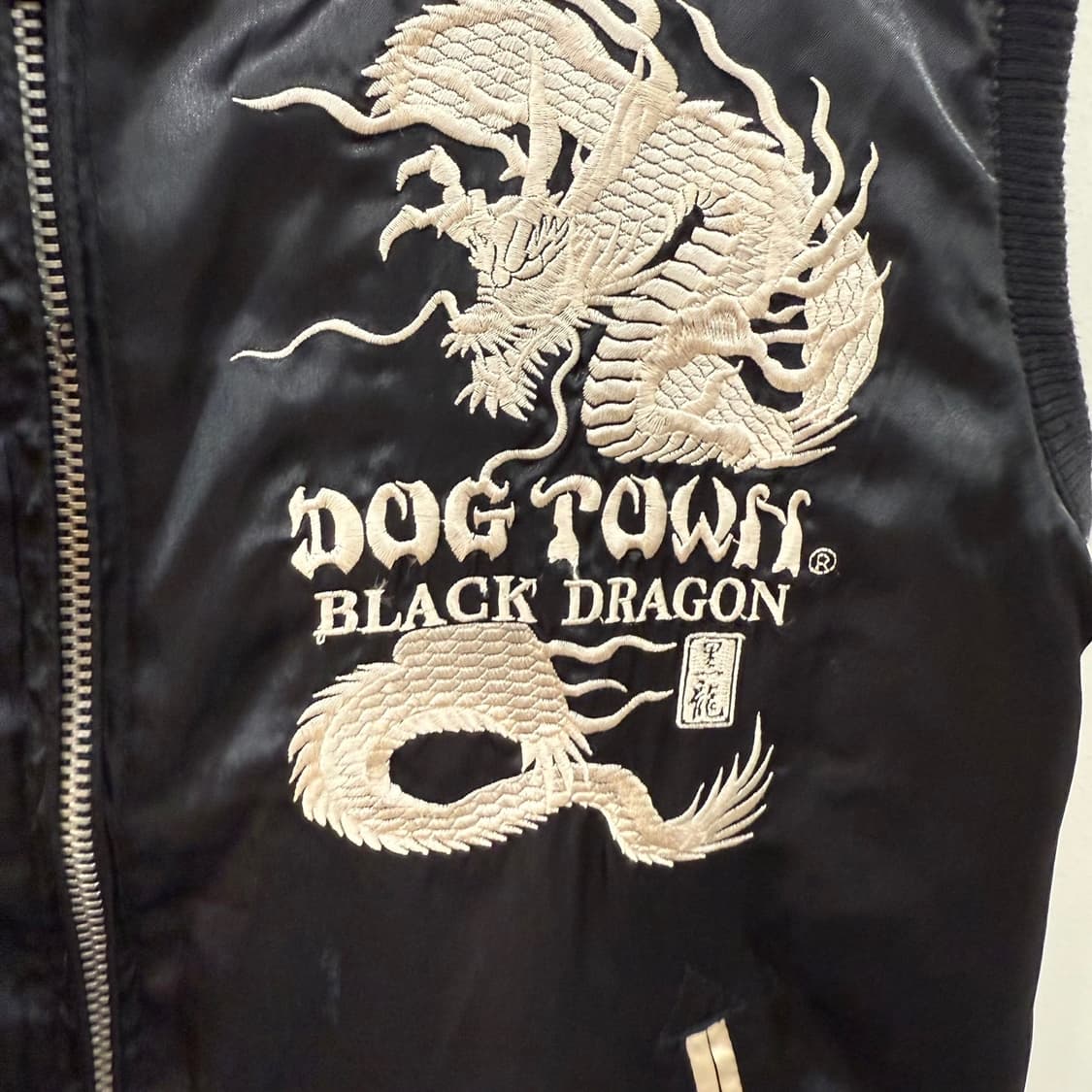DOG TOWN 집업 스카쟌 베스트입니다. 상품이미지6