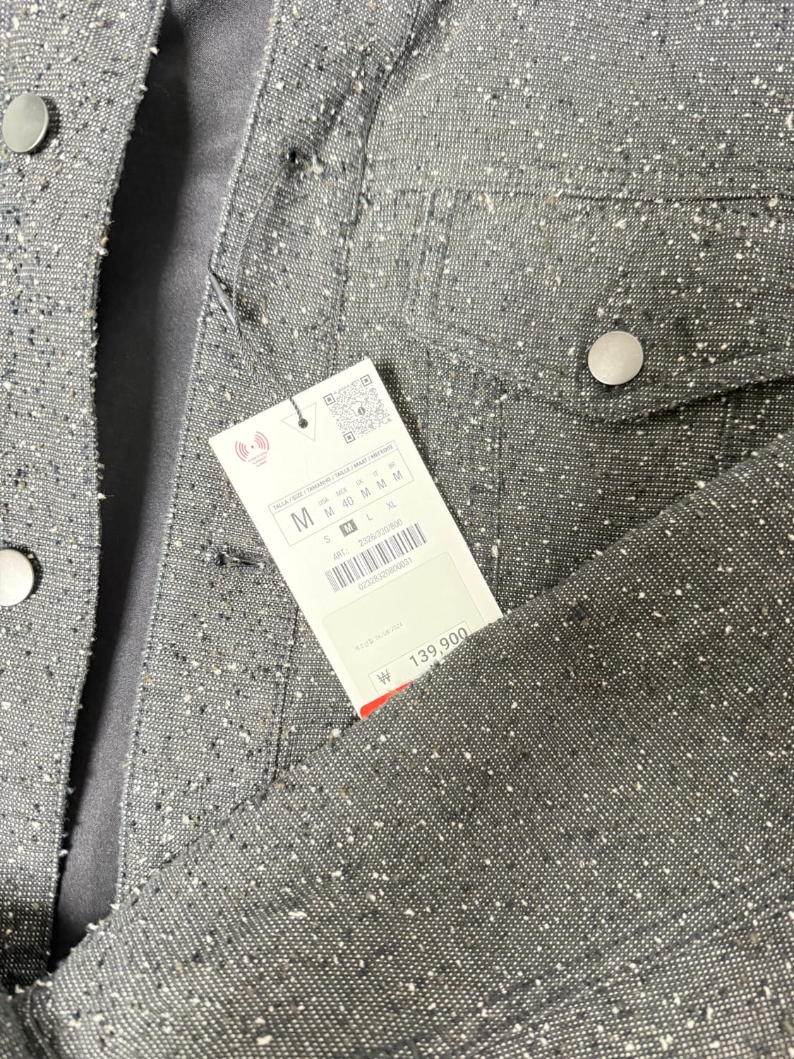 트위드 자켓 상품이미지2