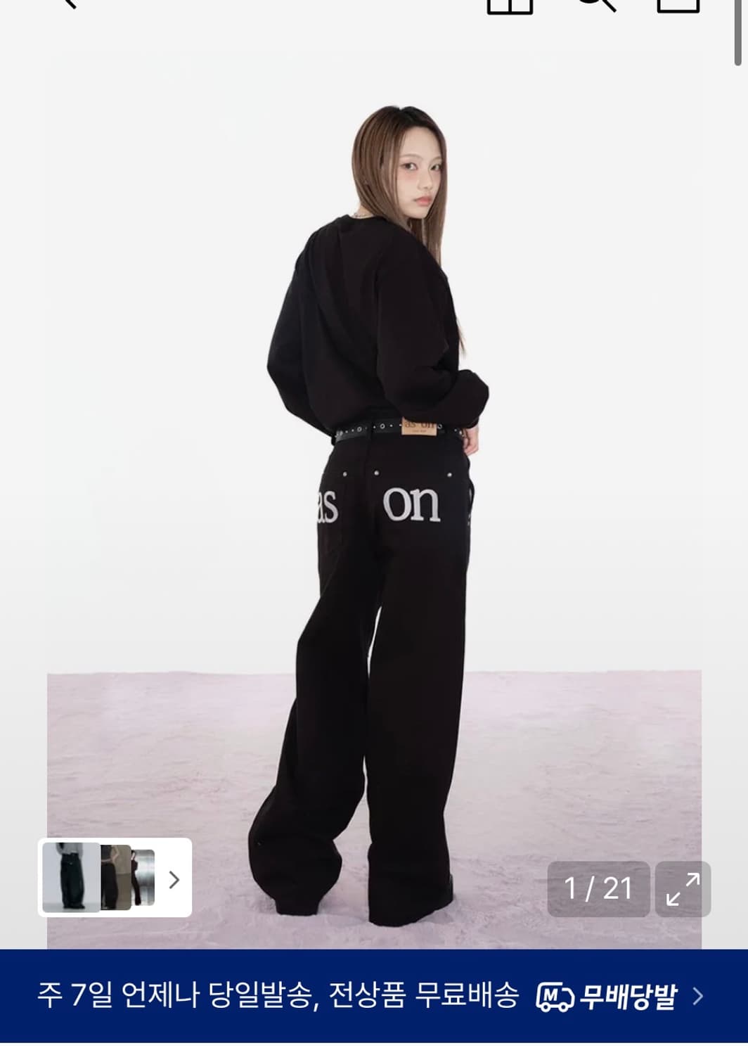 애즈온 스모그 와이드 팬츠 바지 블랙 SMOG WIDE PANTS 상품이미지1