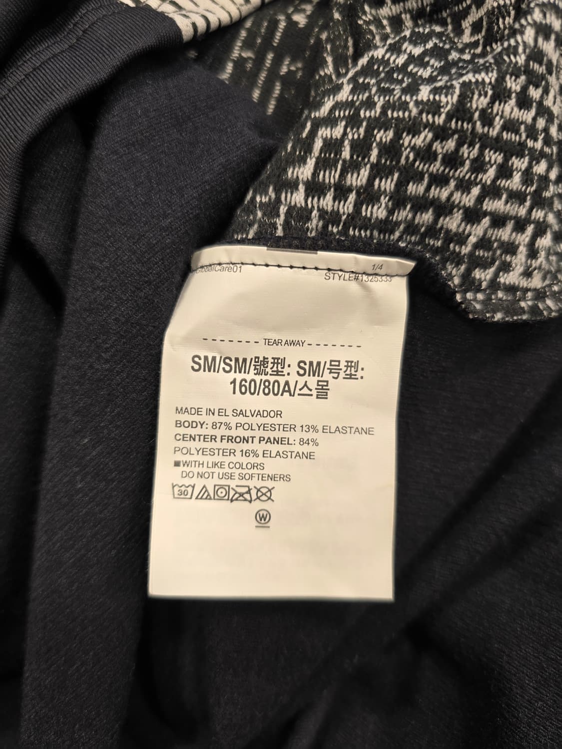 새상품) 언더아머 여성 기모 크롭 콜드기어 긴팔 티셔츠S 상품이미지7