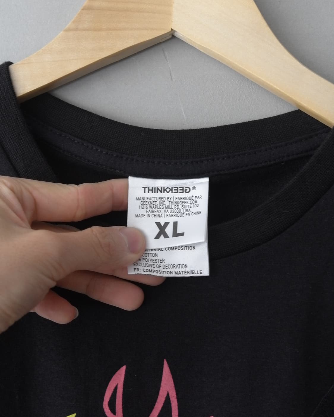 Think Geek 상품이미지4