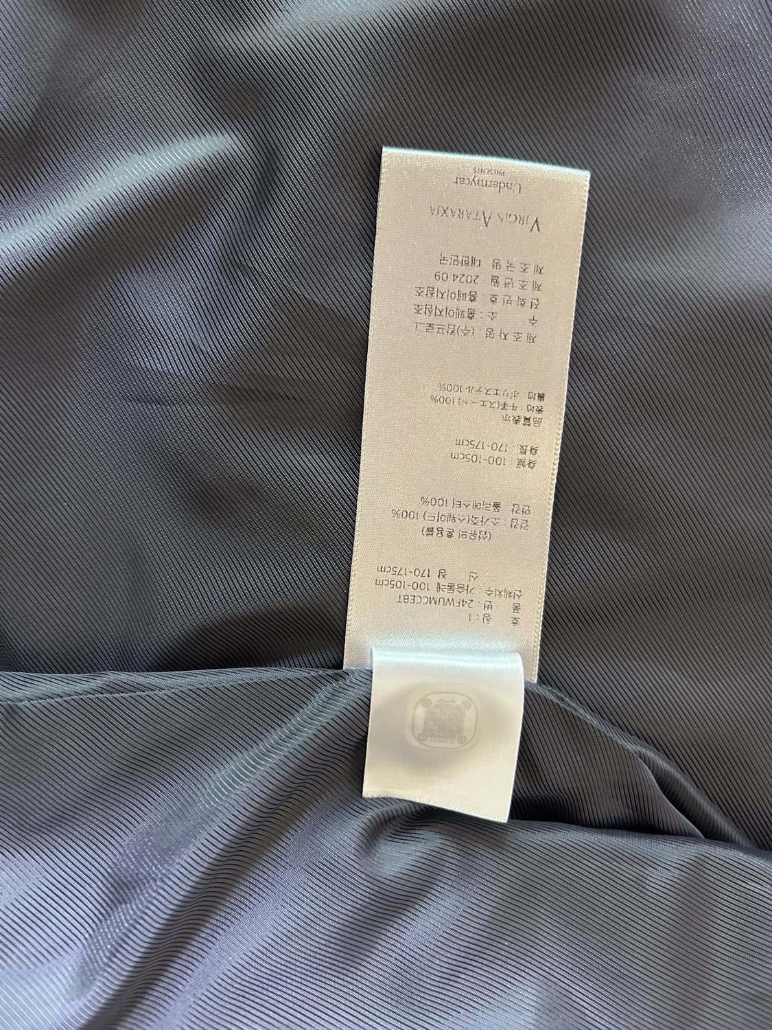 언더마이카 대성당 스웨이드 트러거 자켓 상품이미지5