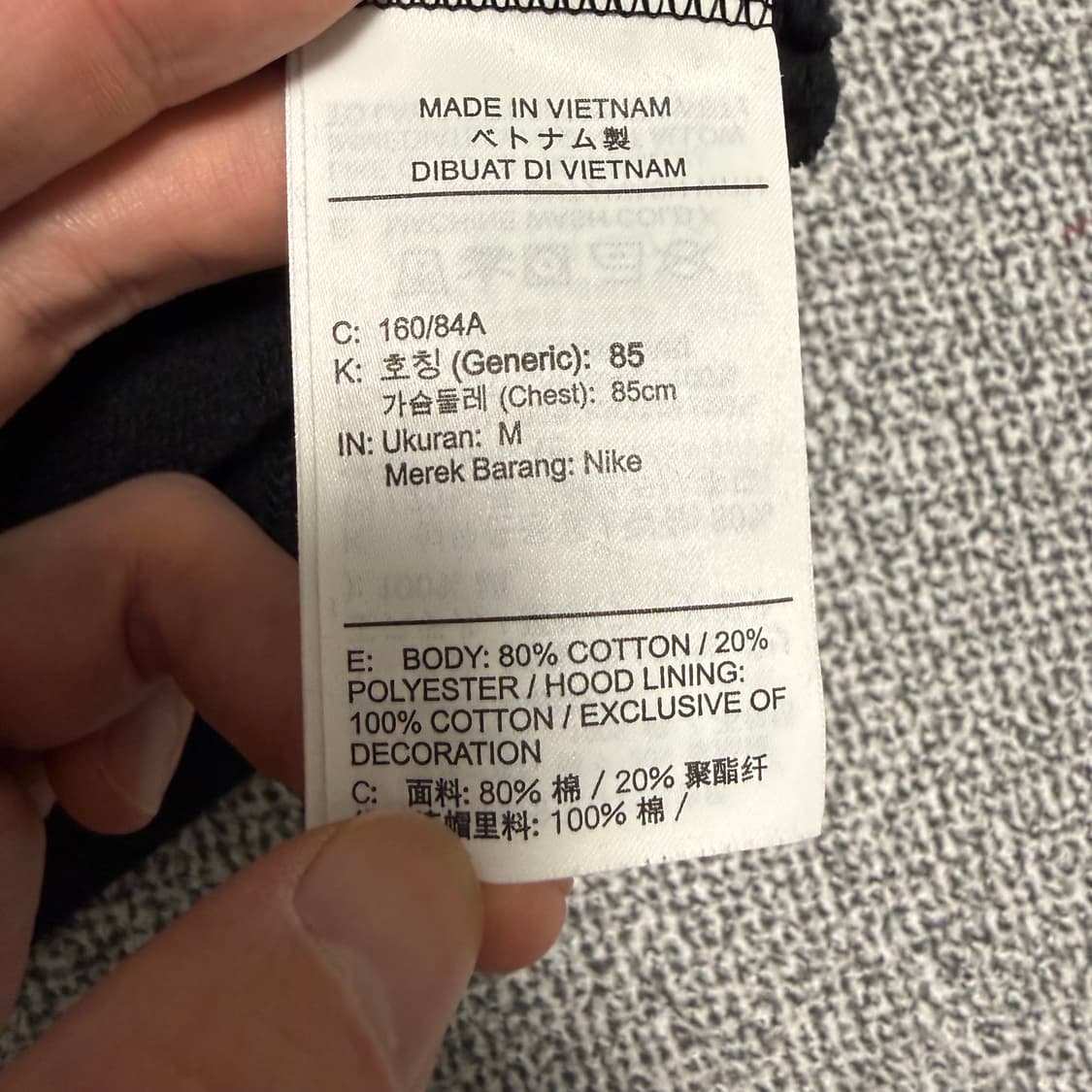 나이키 NSW 크롭 후드티 블랙 M 우먼스 상품이미지4