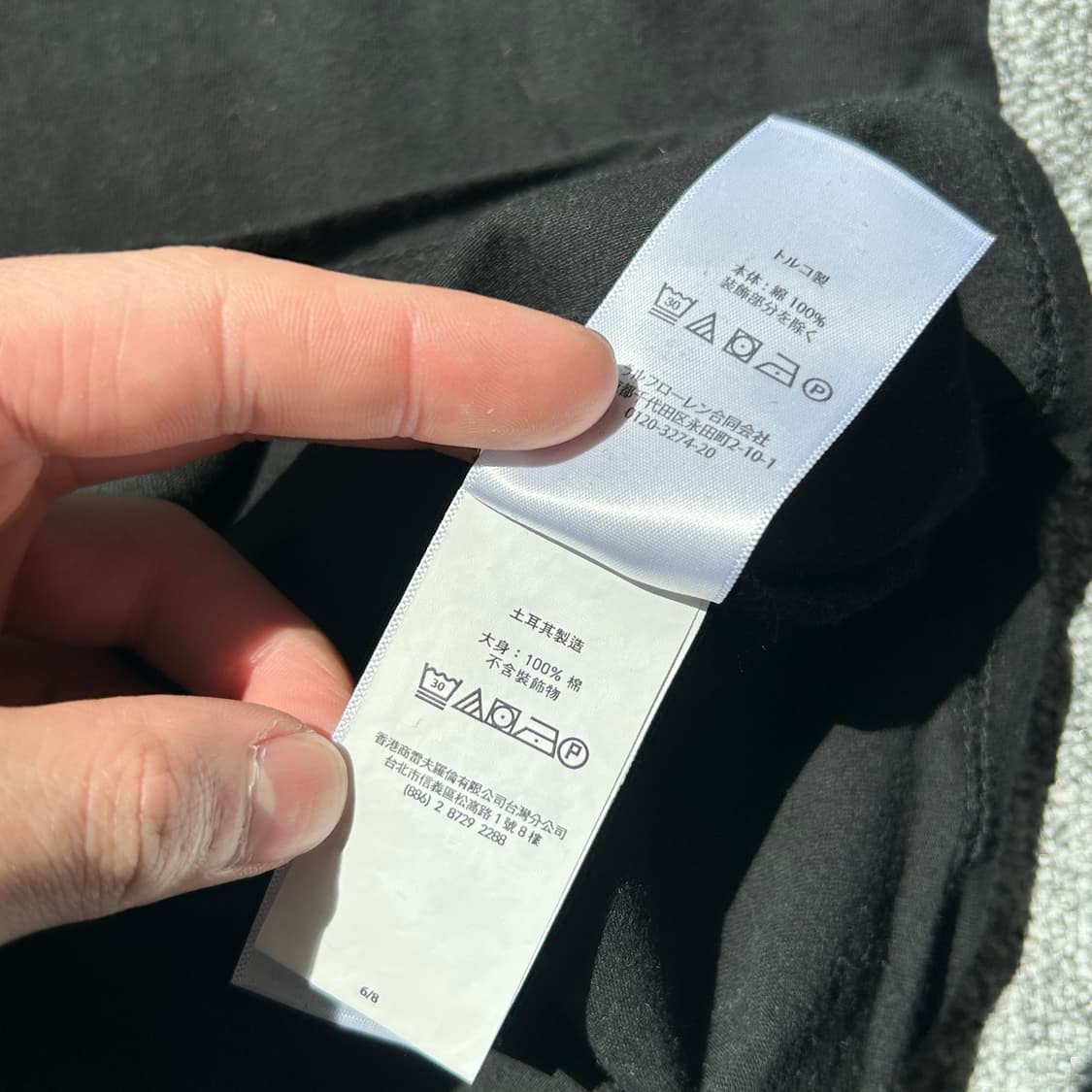 폴로 랄프로렌 멀티포니 블랙 반팔티 상품이미지6