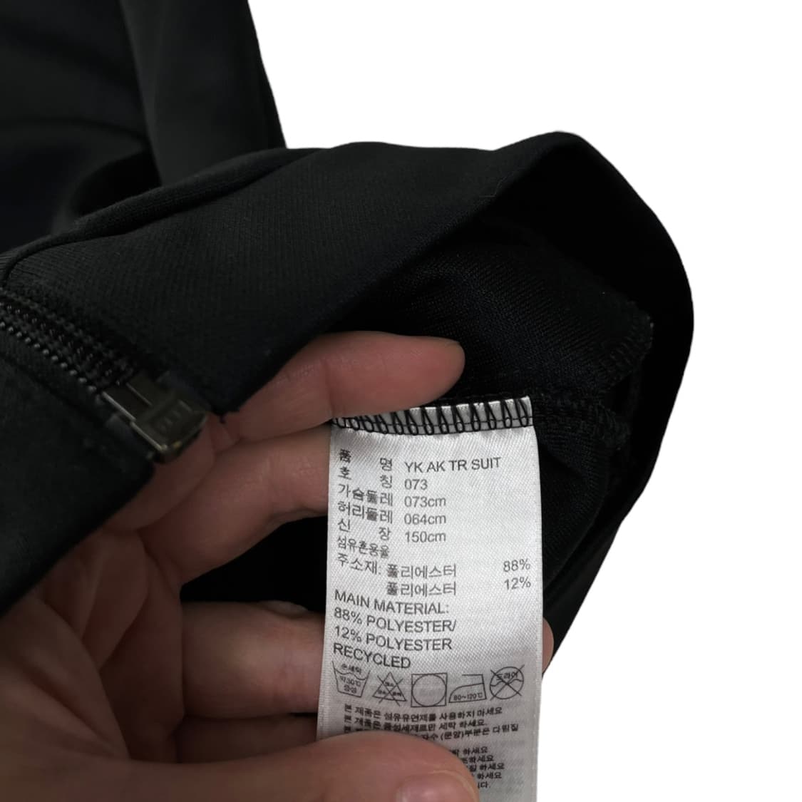 아디다스 트랙탑 상품이미지5