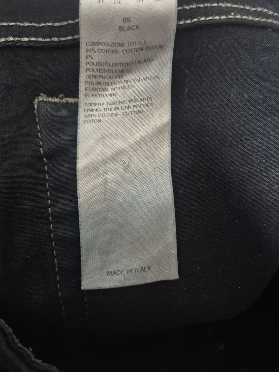 릭오웬스 타이론컷 코팅진 31사이즈 상품이미지4