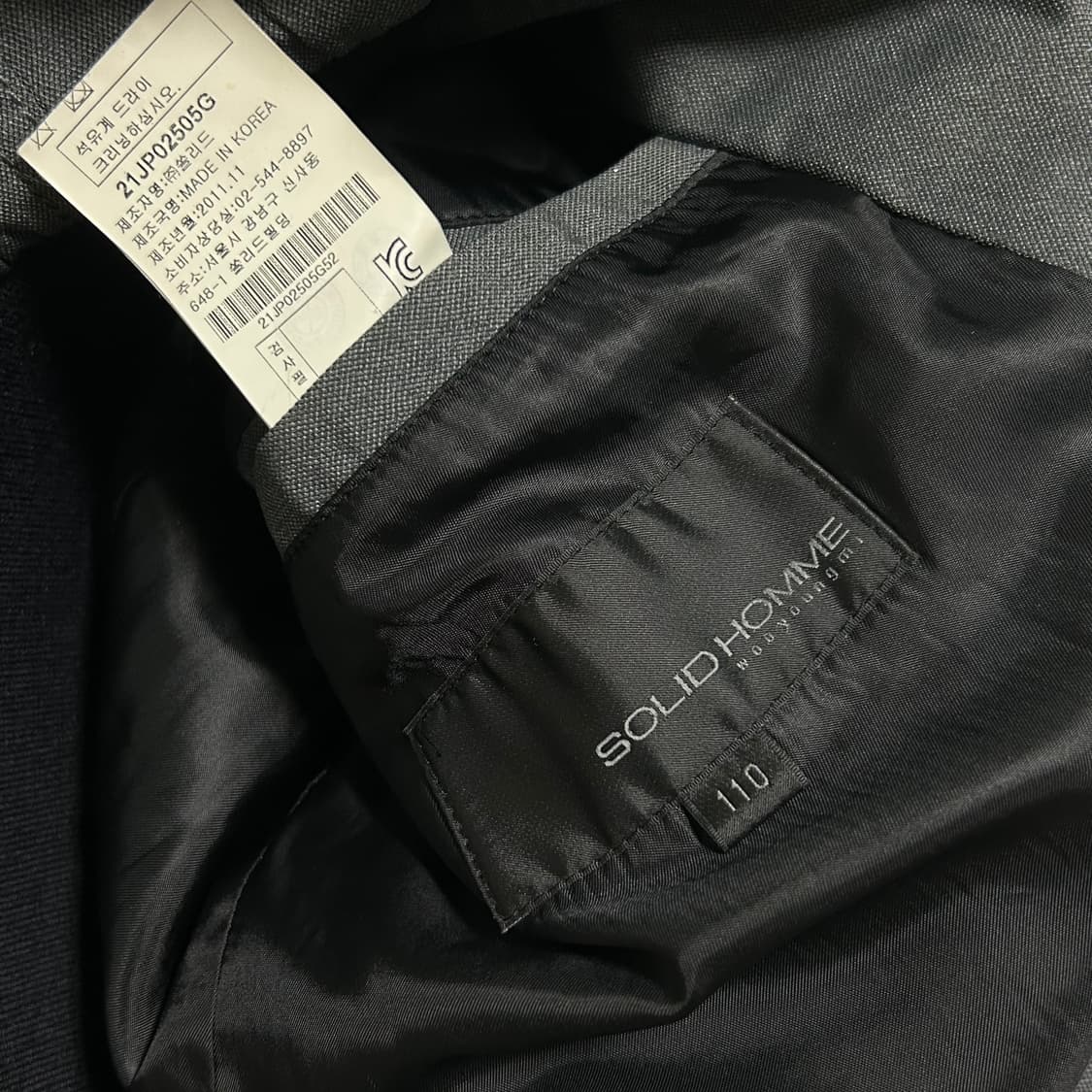 솔리드옴므 우영미 멀티포켓 자켓 집업 점퍼 챠콜 그레이 110 상품이미지8