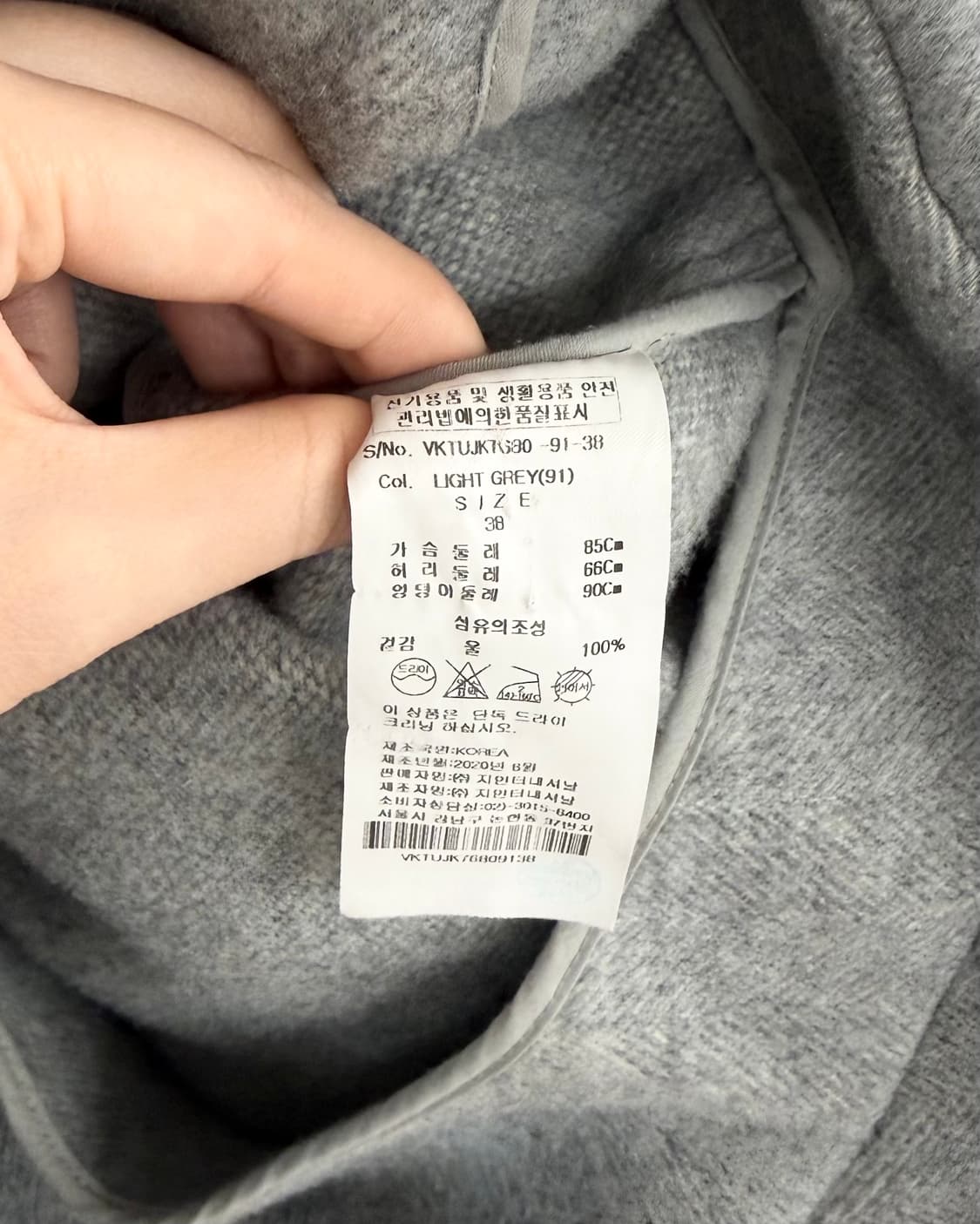 비비안 웨스트우드 그레이 울 더블 브레스티드 자켓 상품이미지8