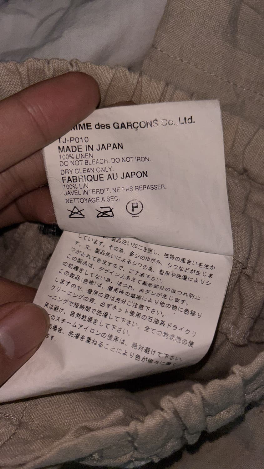 Tribal Distressed Pants 상품이미지8