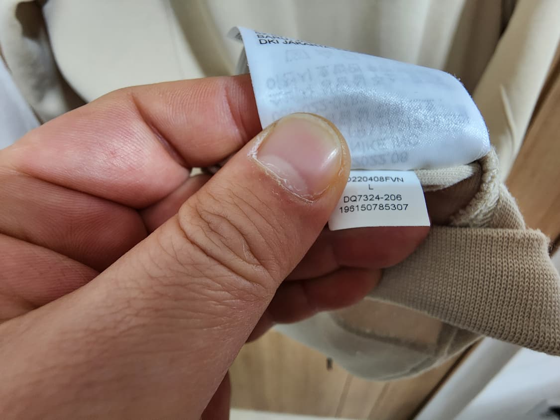 (100)나이키 조던 드라이핏 후드집업 상품이미지6