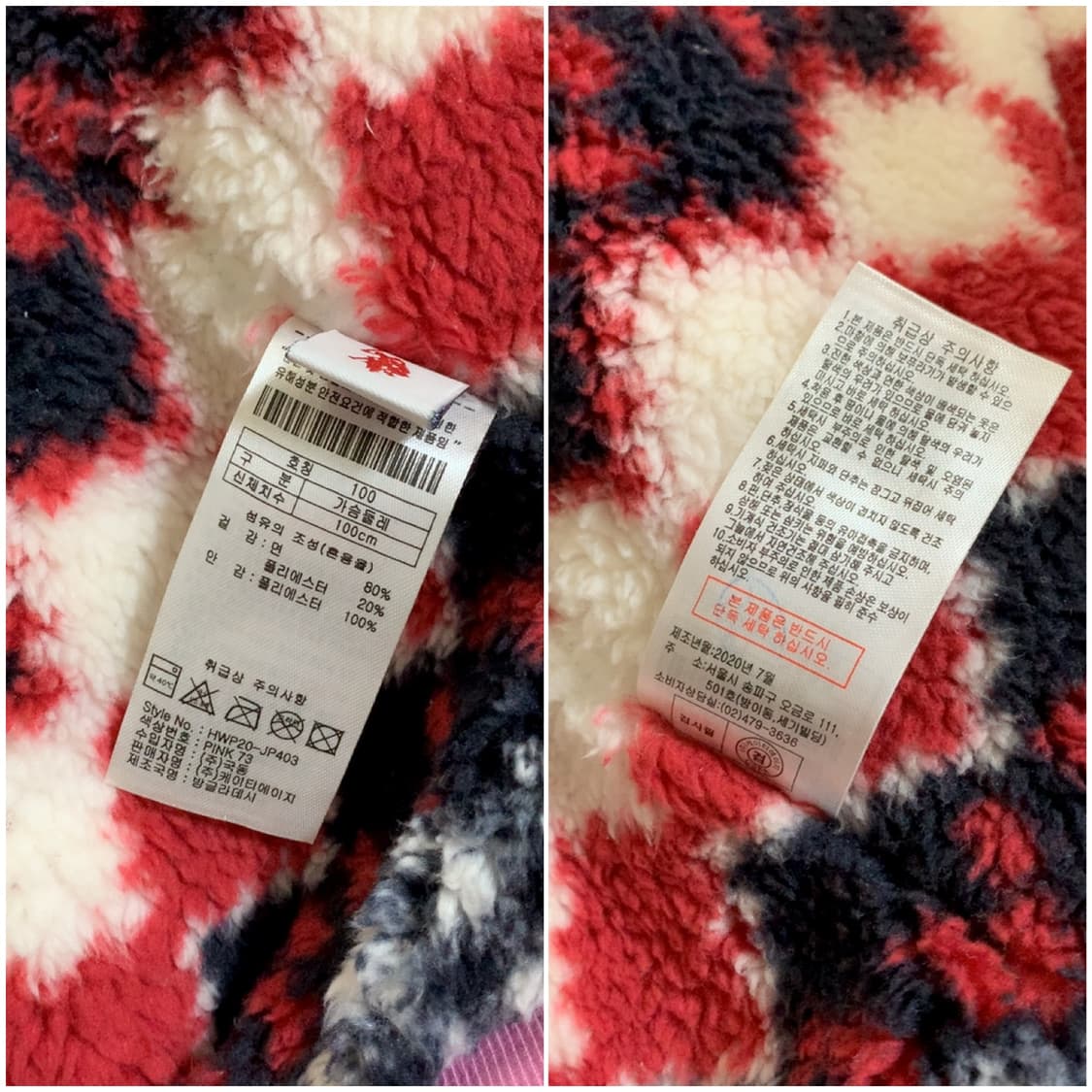 새상품 us 폴로 정품 핑크 코튼 기모 후드집업 L 100 화이트라벨 상품이미지5