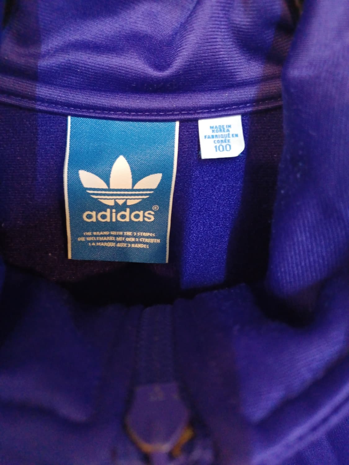 아디다스 파이어버드 트랙탑 져지 퍼플 100 상품이미지3