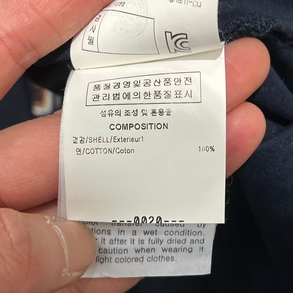 솔리드옴므 프린팅 반팔티 s10723 상품이미지7