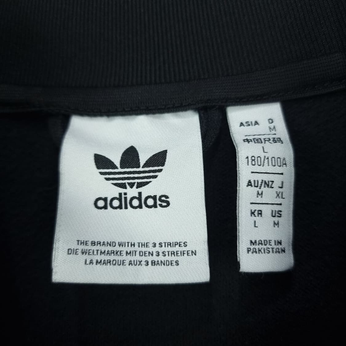 [아디다스] 베켄바우어 져지 트랙탑 집업 자켓 블랙 M18744 상품이미지8