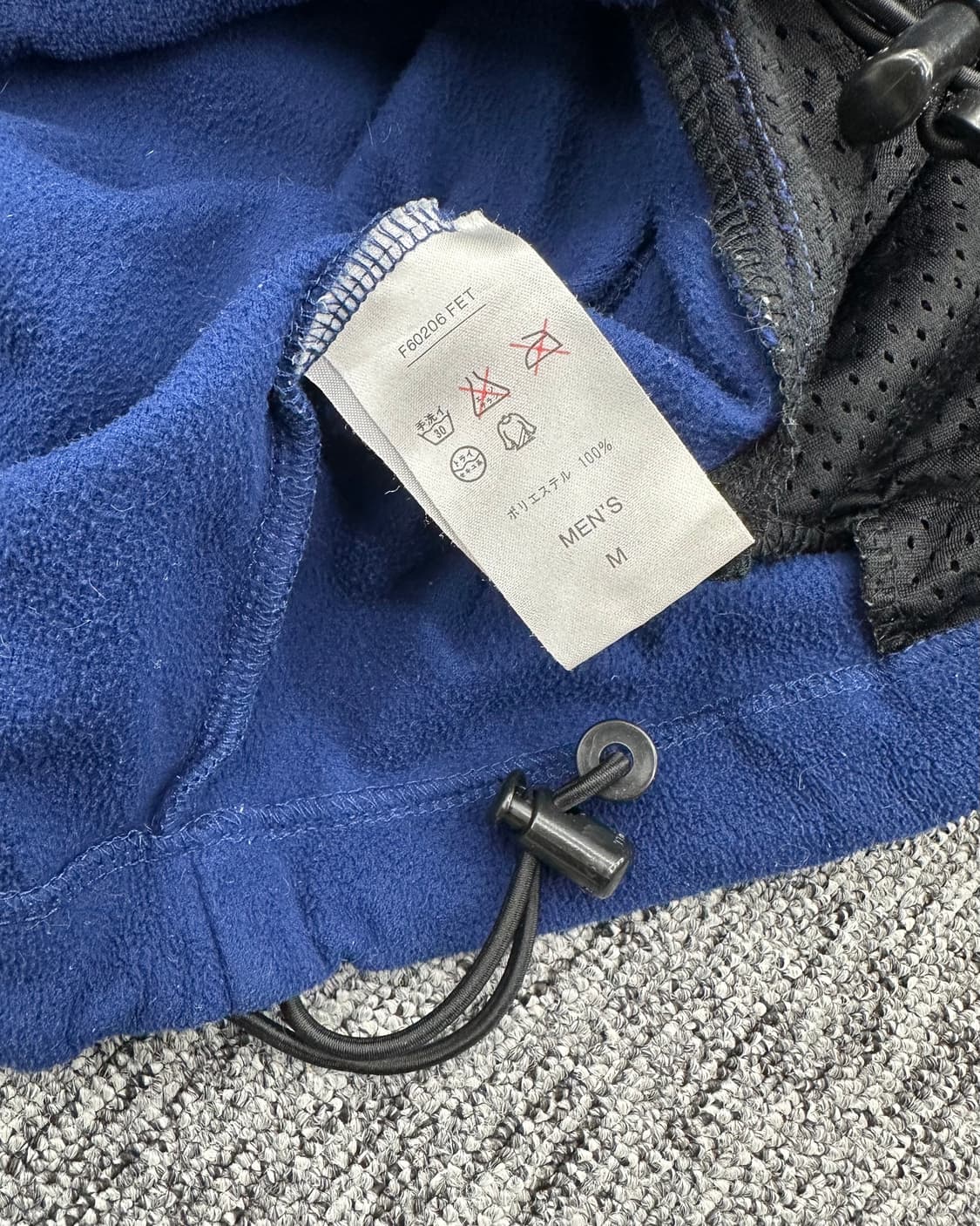 (M)90'S 나이키 후리스 자켓-M1152 상품이미지4