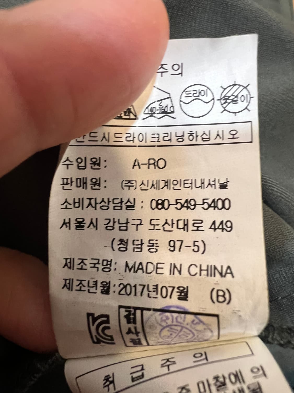 보브 VOV 여성 카키 카라원피스 소매리본원피스 상품이미지8