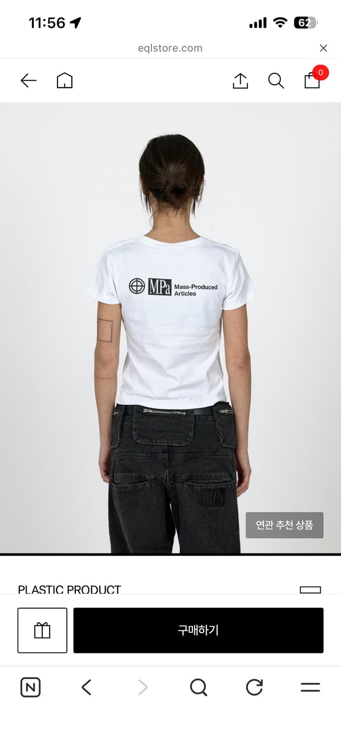 MPa T-SHIRT WOMEN 상품이미지2