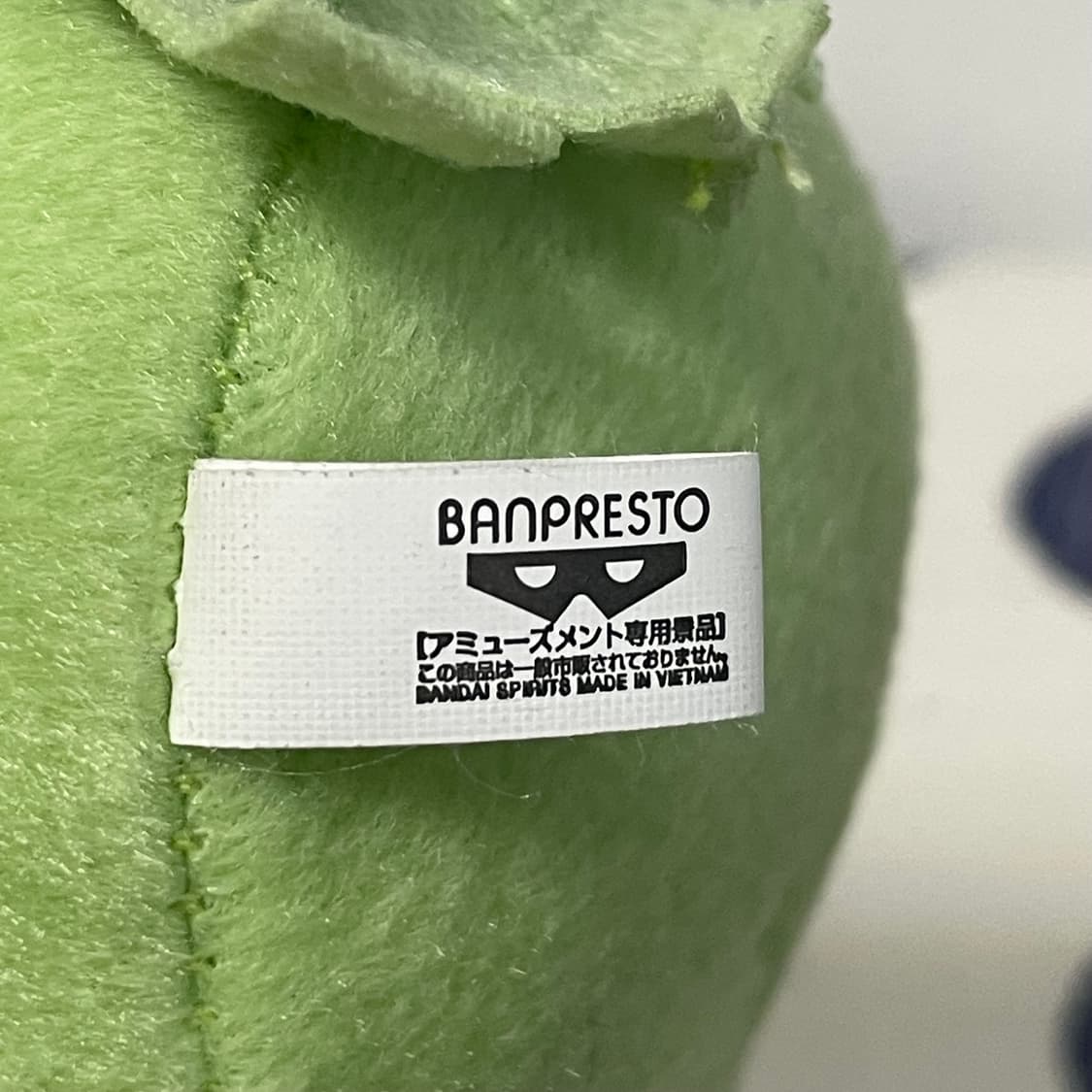 포켓몬스터 애버라스 인형 상품이미지4