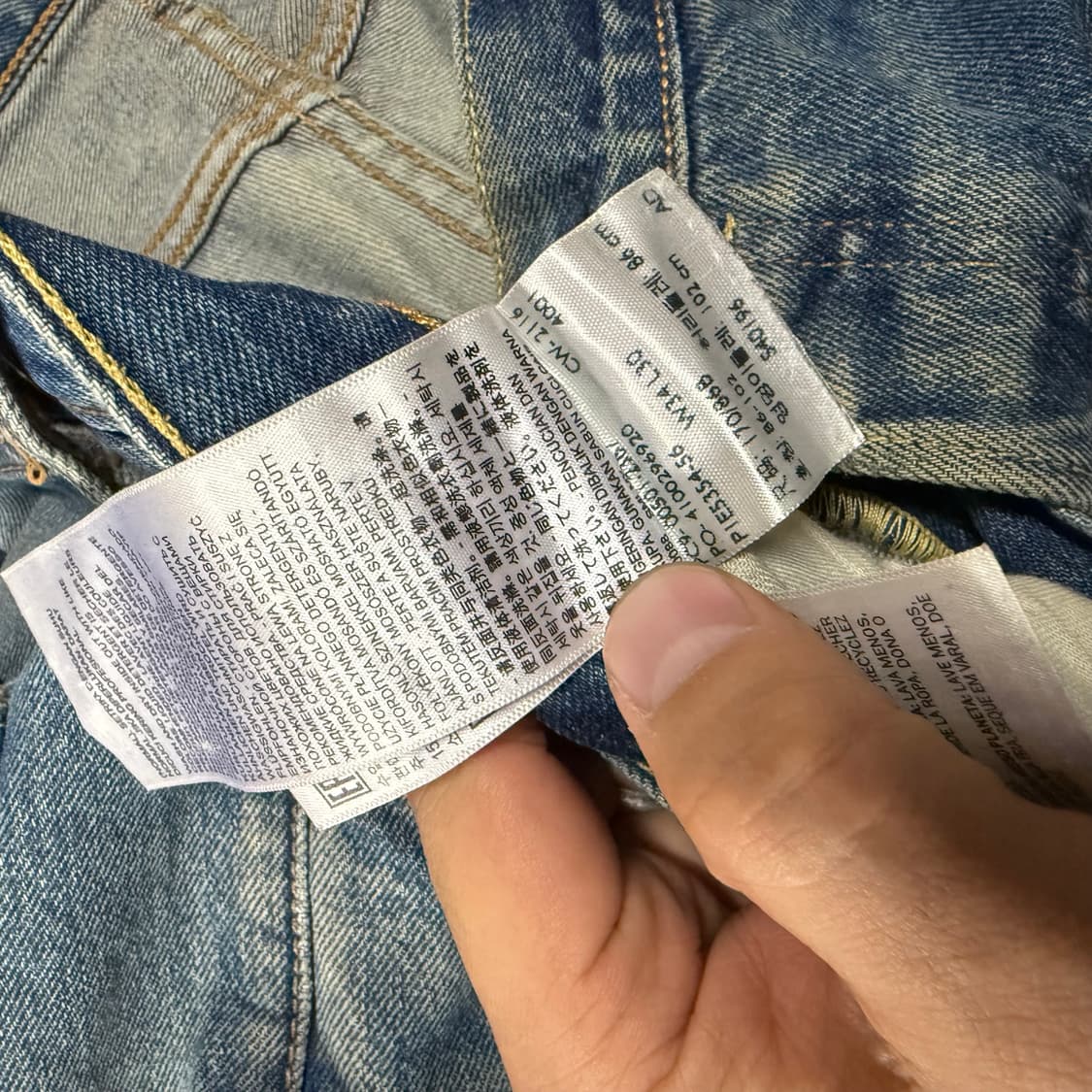 리바이스 501 워시 데님 팬츠 34 상품이미지5