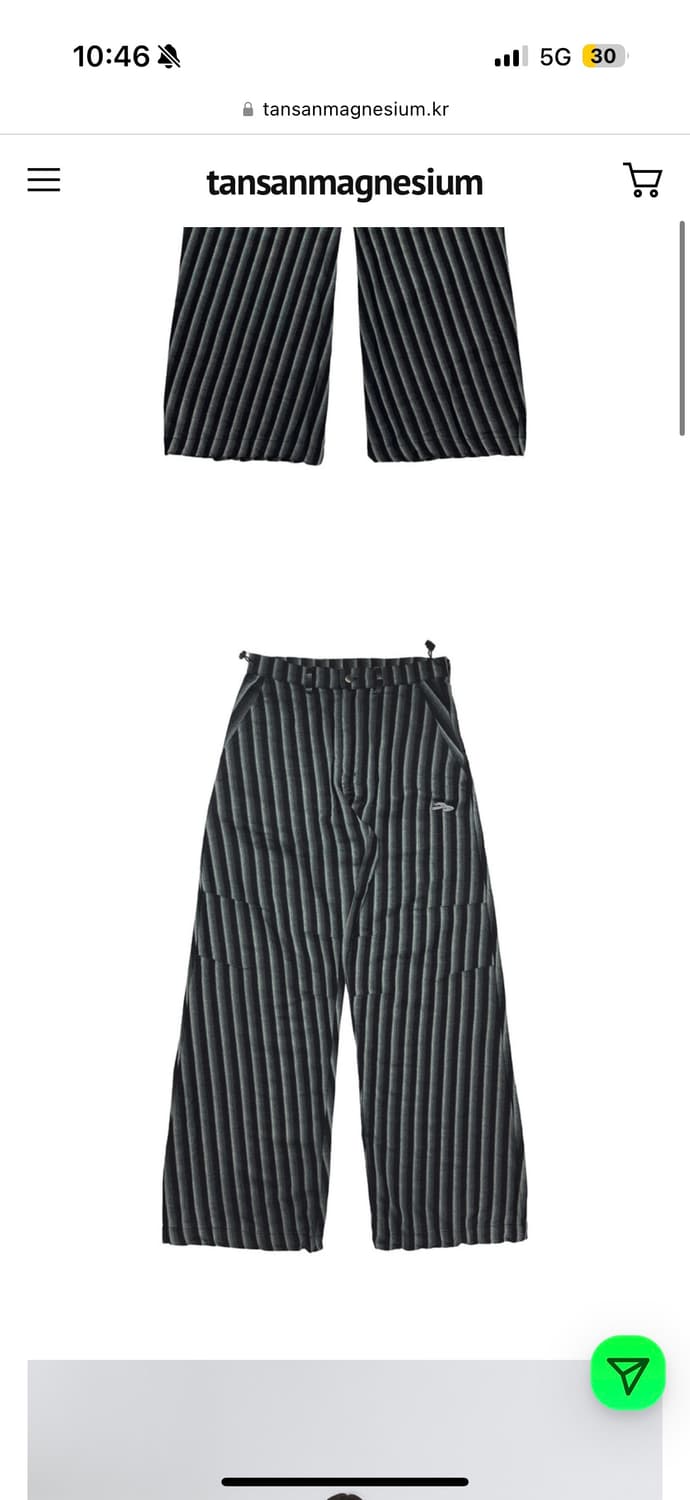 탄산마그네슘 손뼈 사선 팬츠 블루 컬러 새상품 상품이미지4