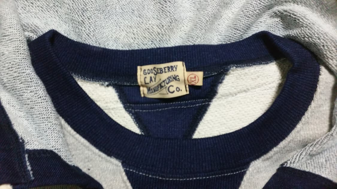 구즈베리 레이 후드 XL 상품이미지2