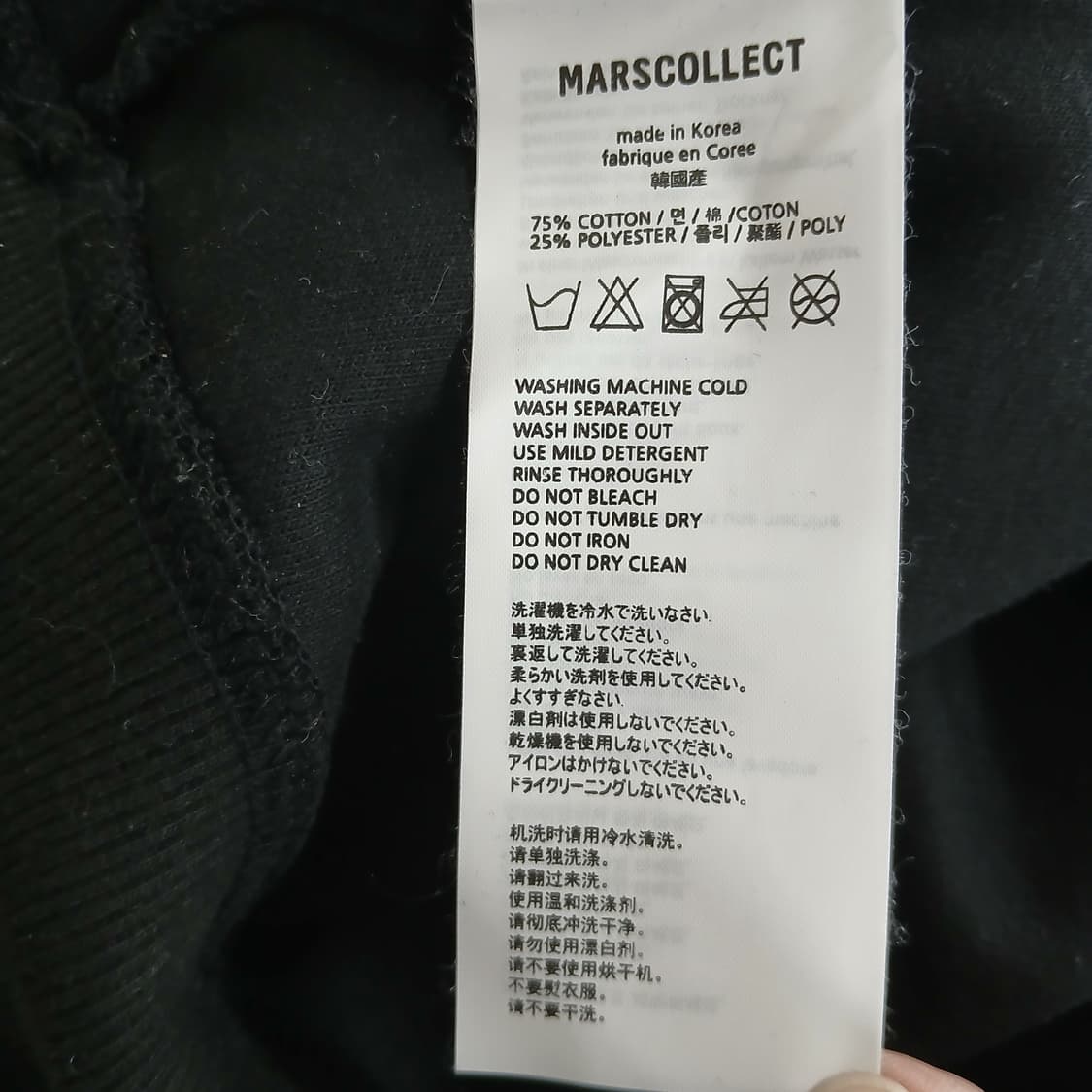 MARS COLLECT 꿀벌 자수 후드티 블랙 상품이미지8