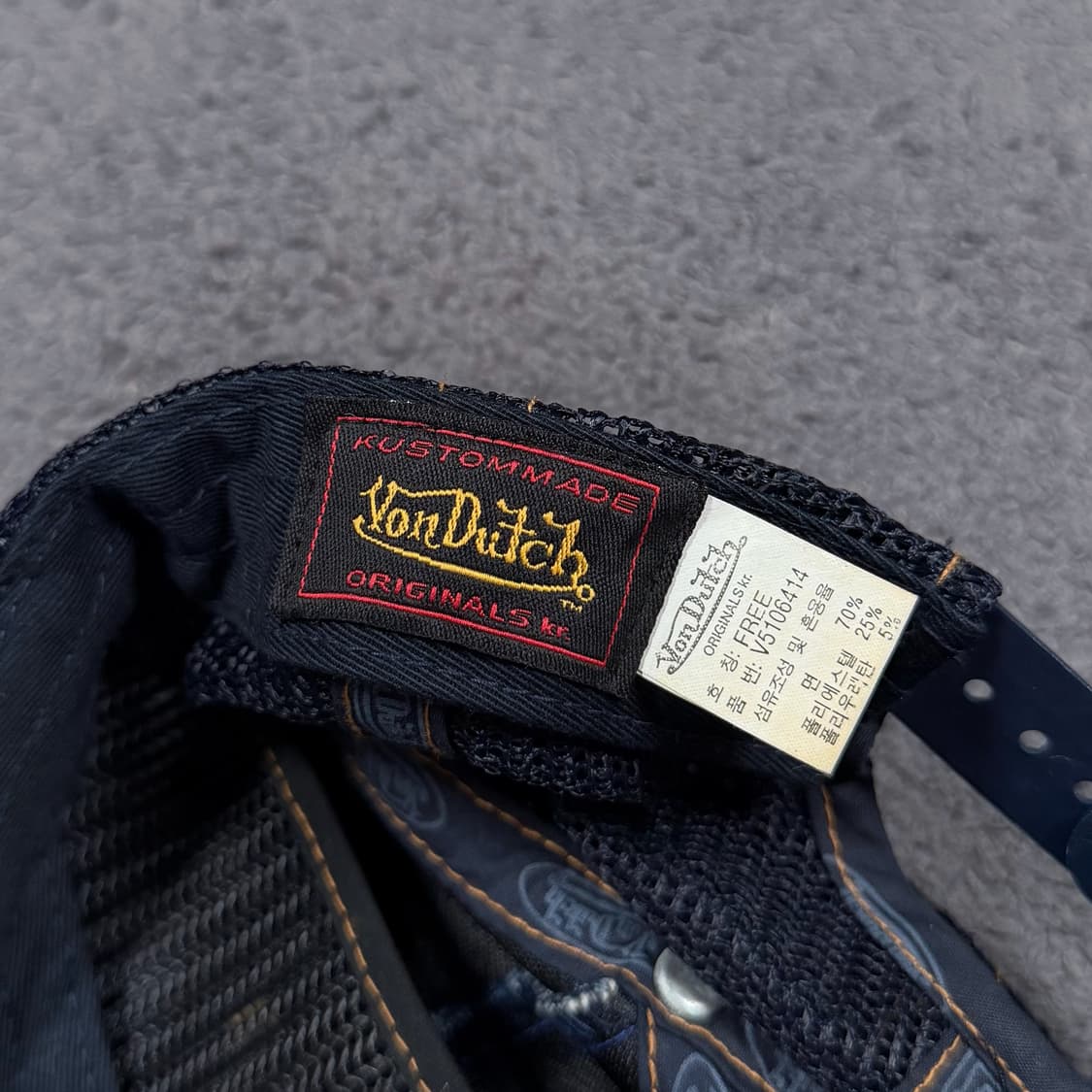 VonDutch 본더치 데님 매쉬 볼캡 상품이미지5