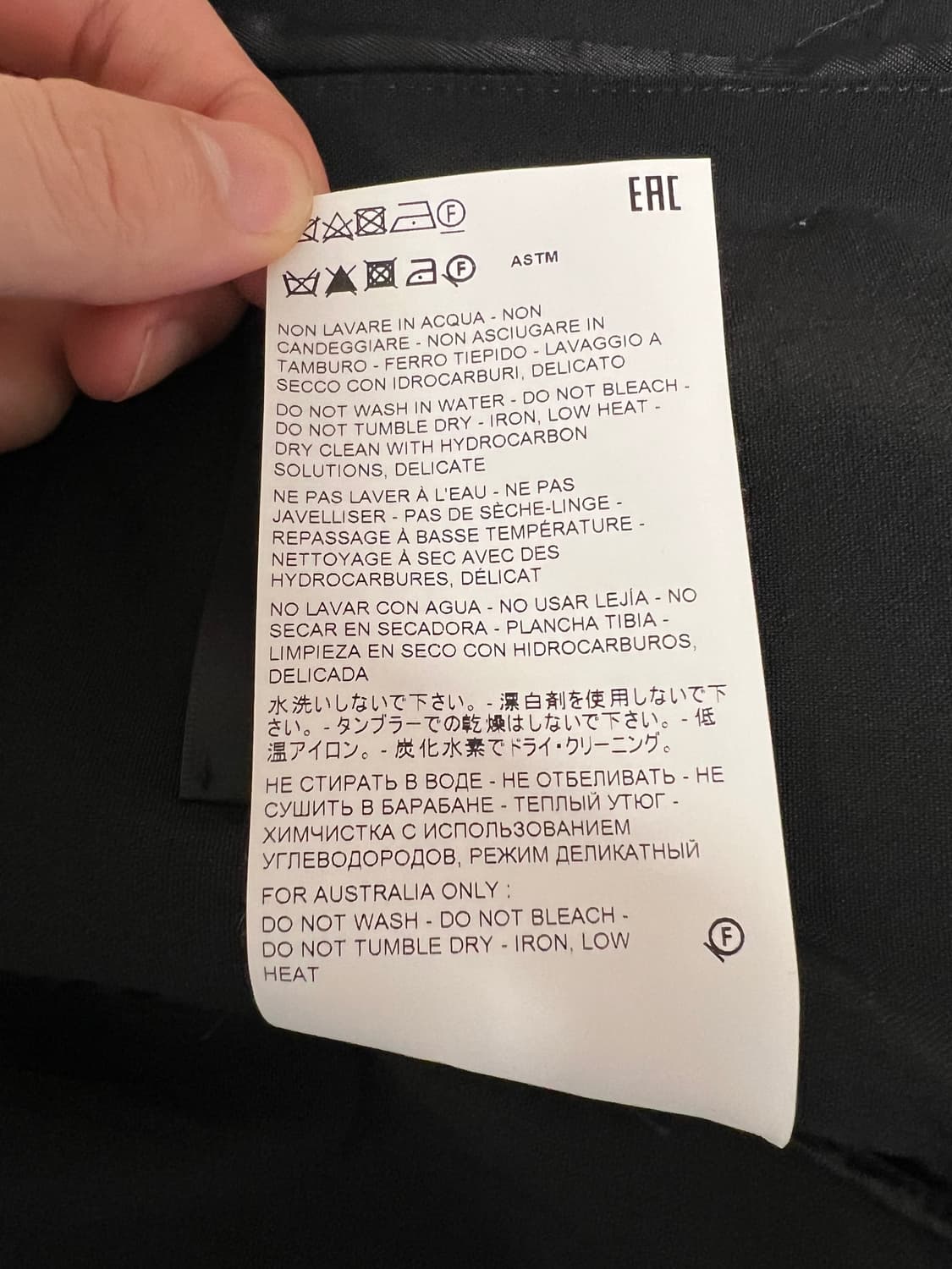 [s] 헬무트랭 해링턴 자켓 상품이미지6