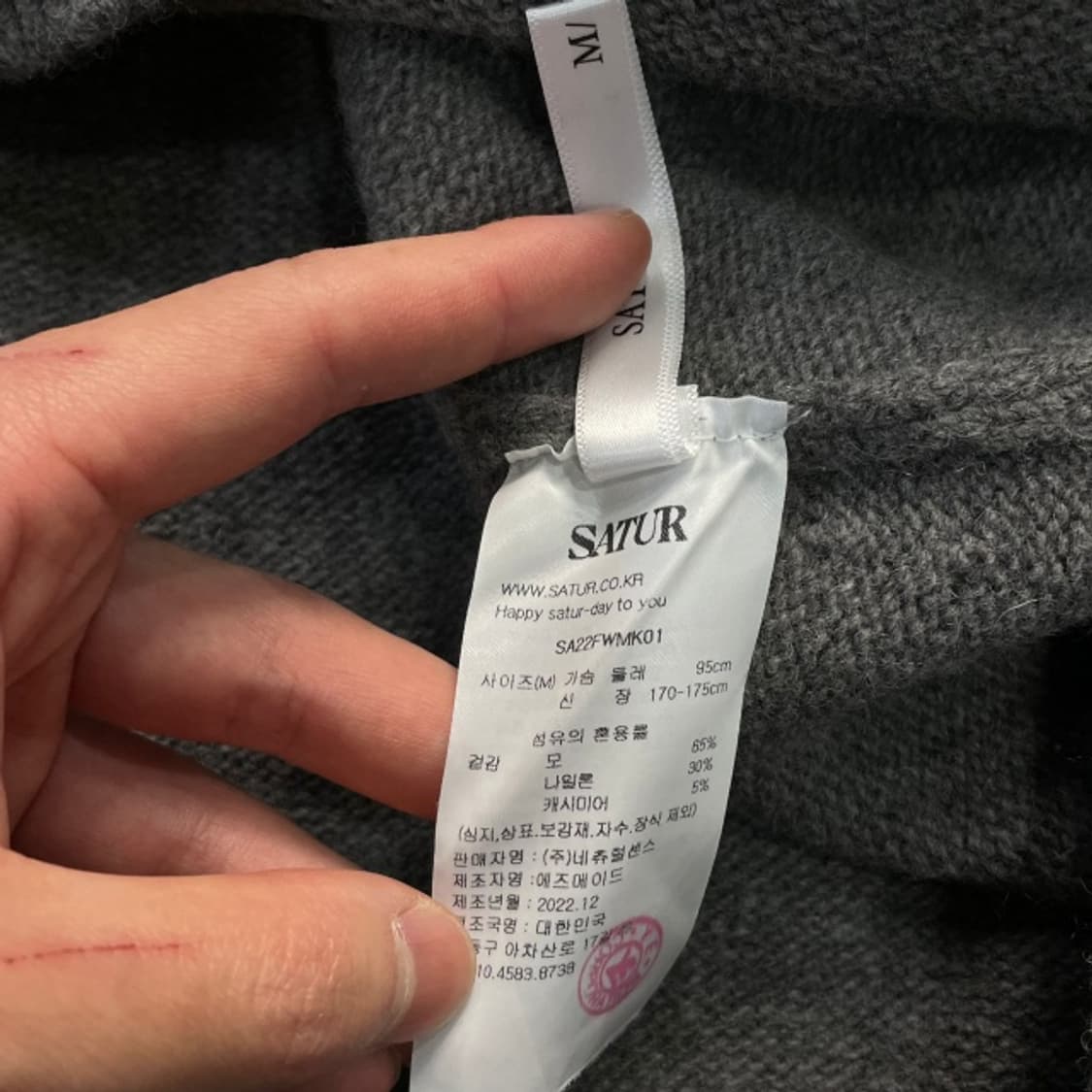 100 세터  더블린 언발란스 캐시미어 니트 상품이미지5