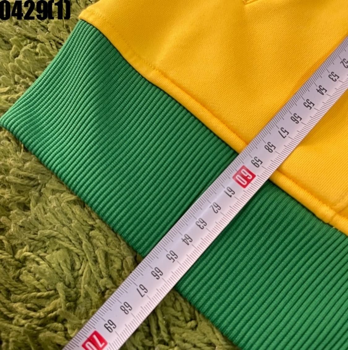 나이키 집업 브라질  상품이미지9