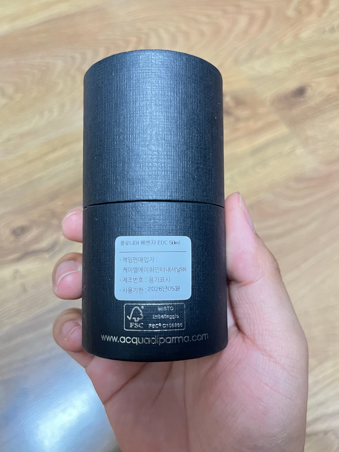 아쿠아 디 파르마 에센자 콜로니아 50ml 상품이미지2