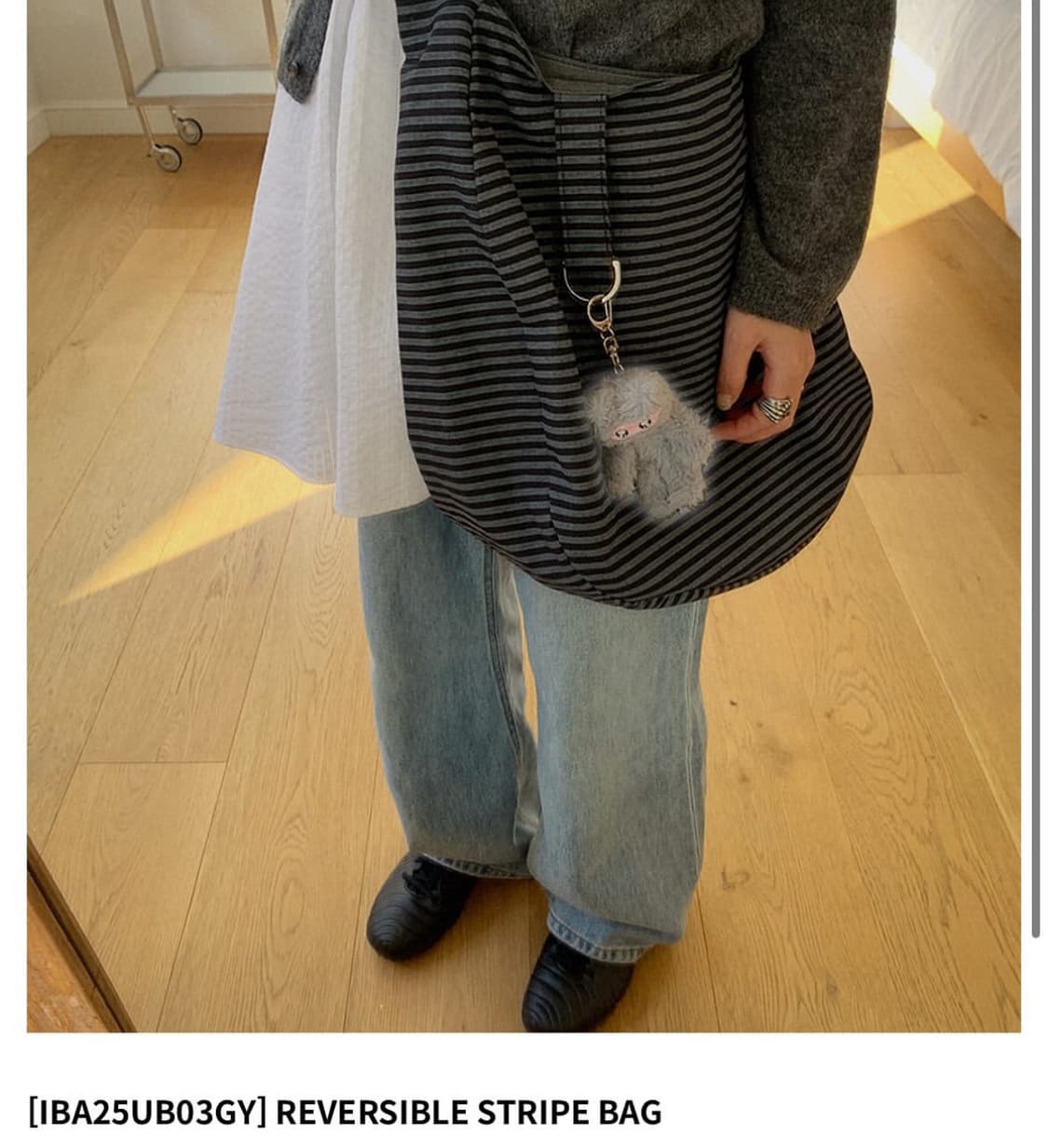 잇자바이브 리버시블 크로스백 상품이미지2