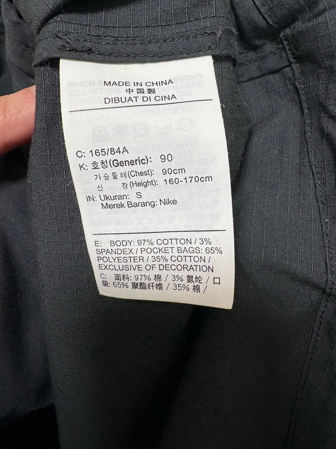 나이키 아노락 상품이미지5