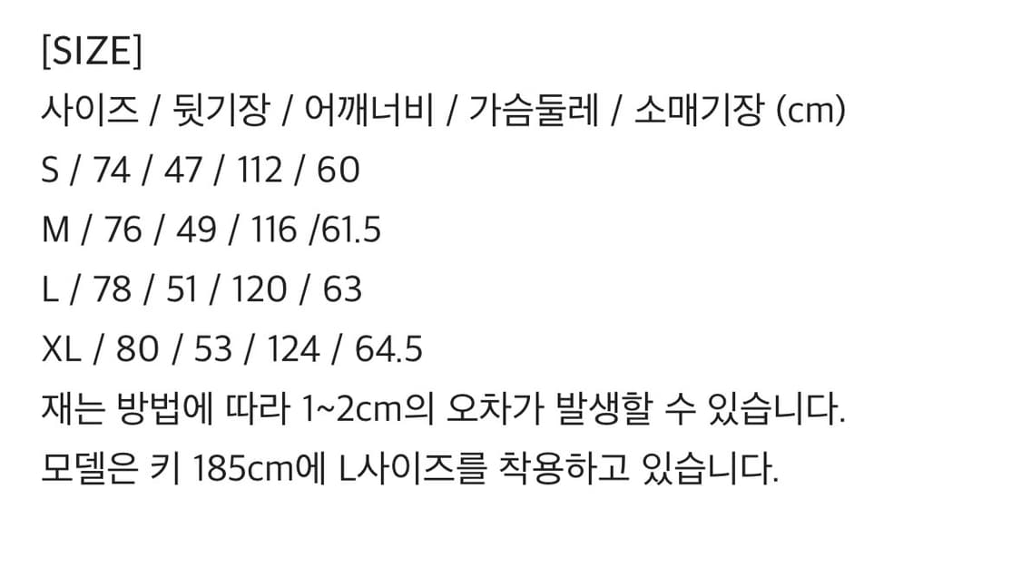 아뜰리에 델디오 코튼 스몰웨이브 스트라이프 테이퍼드 셔츠 M   상품이미지2